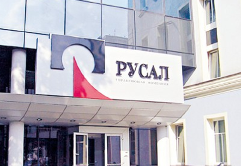 俄铝大规模减产以提价，中国是否跟进？